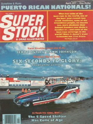 SUPER STOCK 1977 APR - BRACKET NATS, MITCHELL, PUERTO RICO, SNAKE*